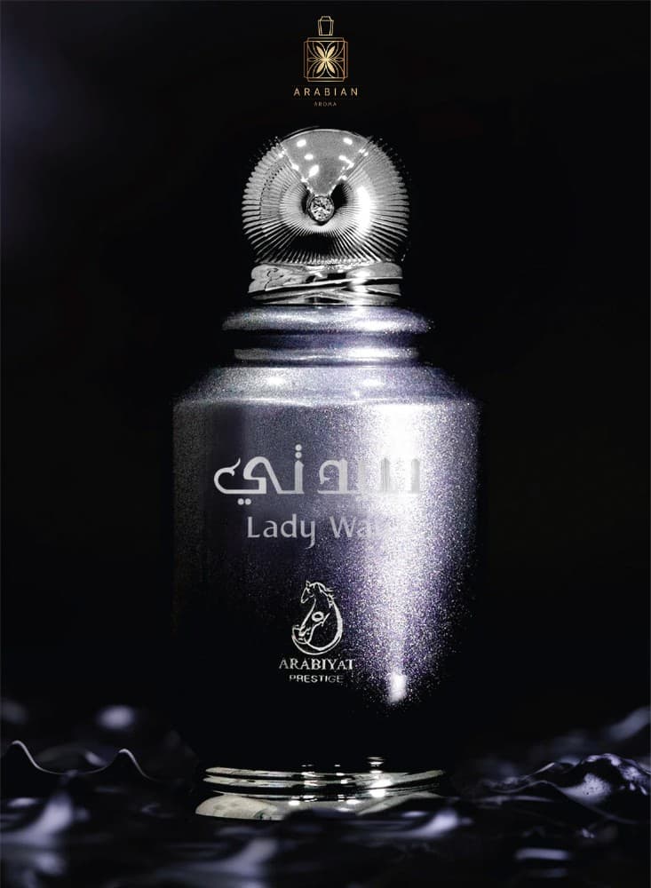Lady Way 100 ml — снимка 3
