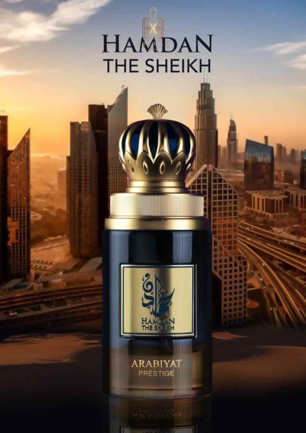 Hamdan The Sheikh 75 ml арабски парфюм