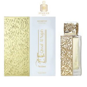 Qissat Al Najah Kiamichi Nedawi 100 ml