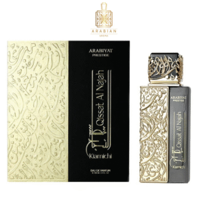 Qissat Al Najah Kiamichi 100 ml
